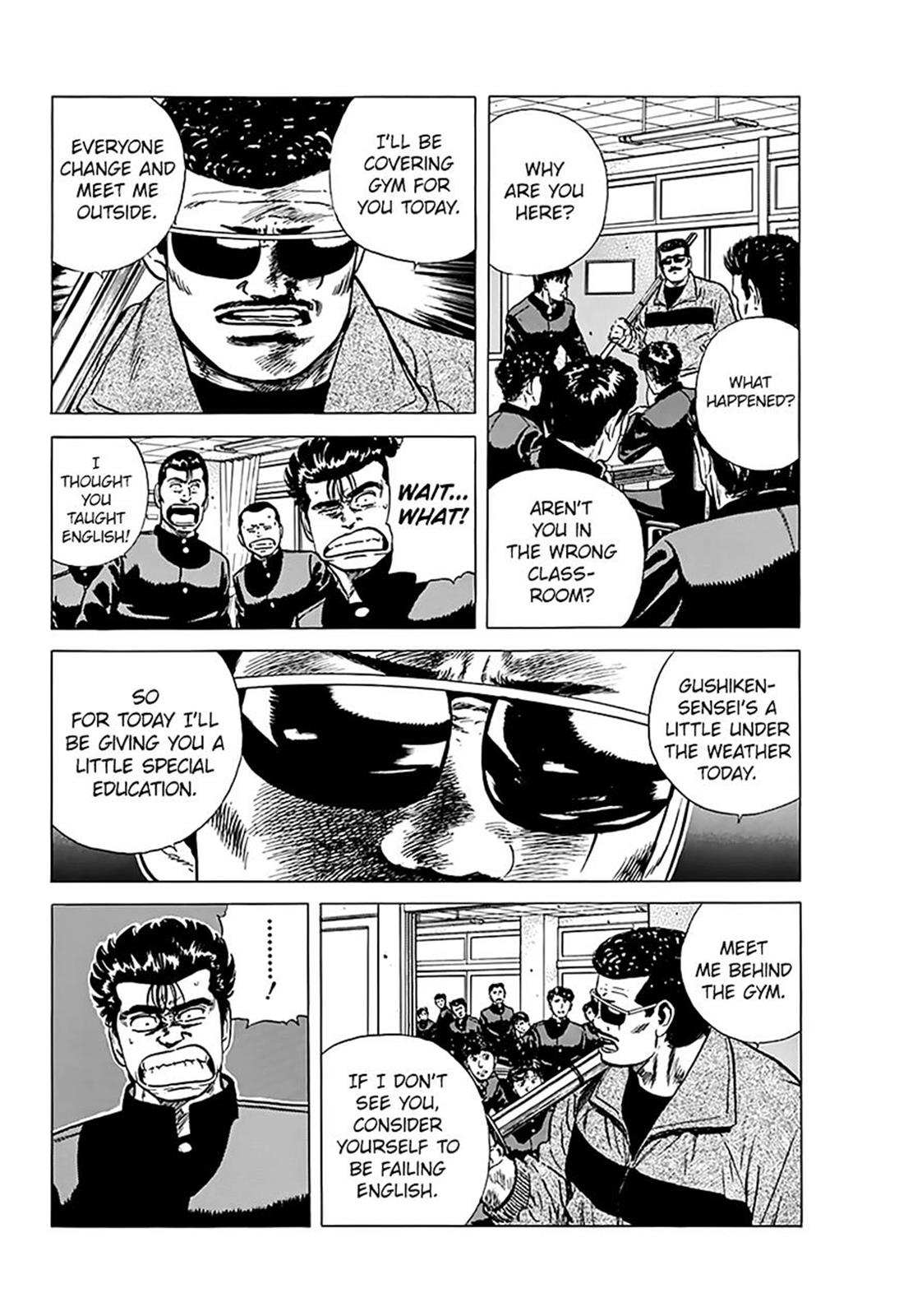 Read Good For Nothing Blues Manga Online
