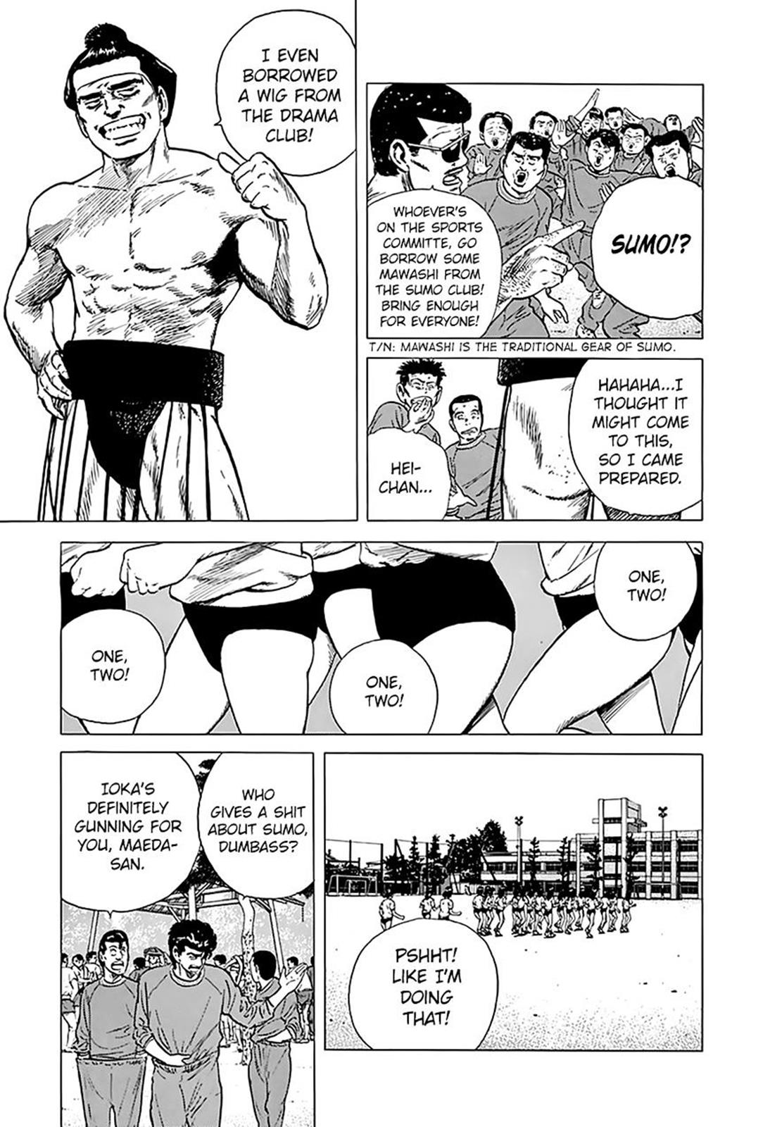 Read Good For Nothing Blues Manga Online