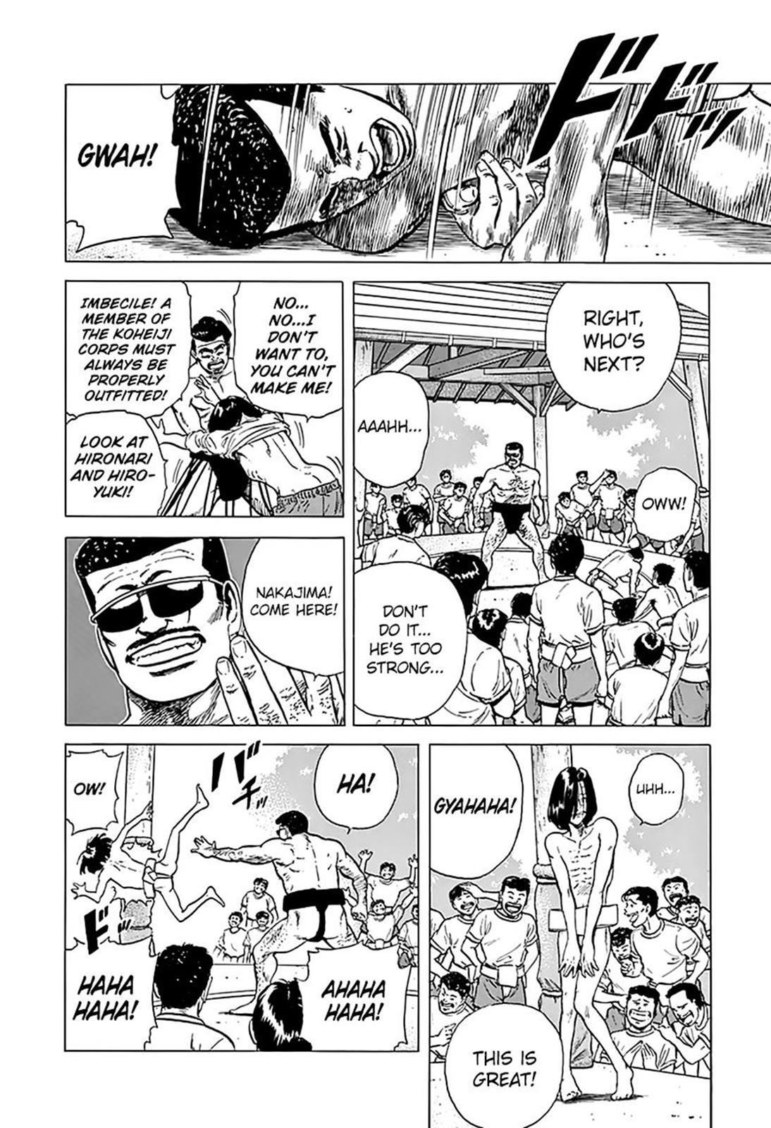Read Good For Nothing Blues Manga Online