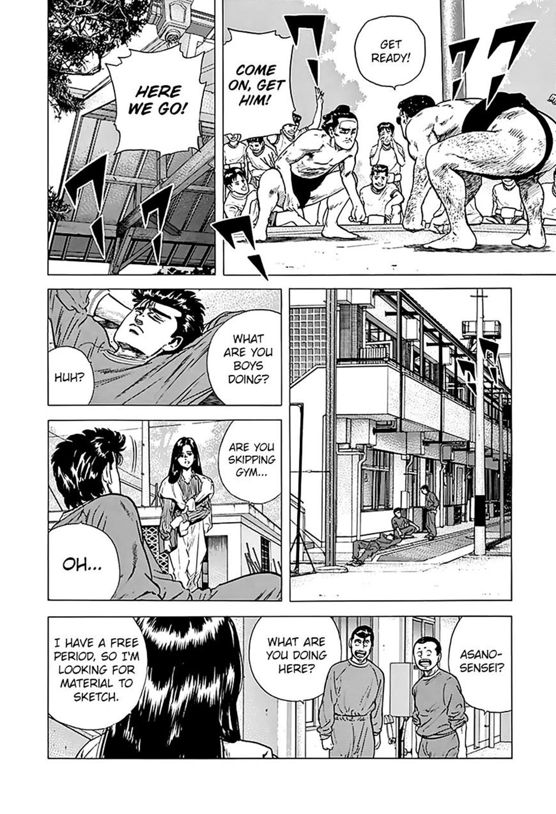 Read Good For Nothing Blues Manga Online
