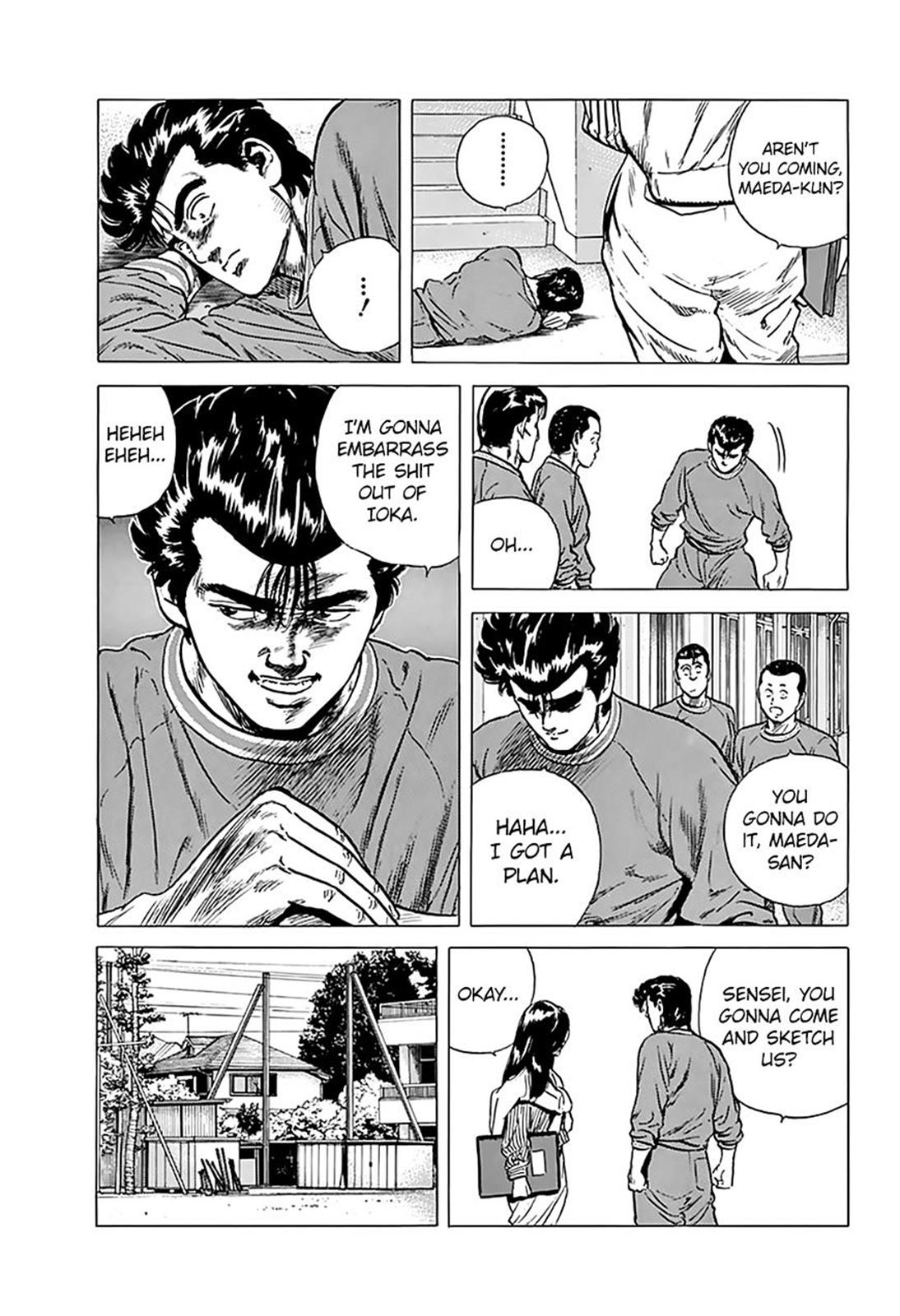 Read Good For Nothing Blues Manga Online