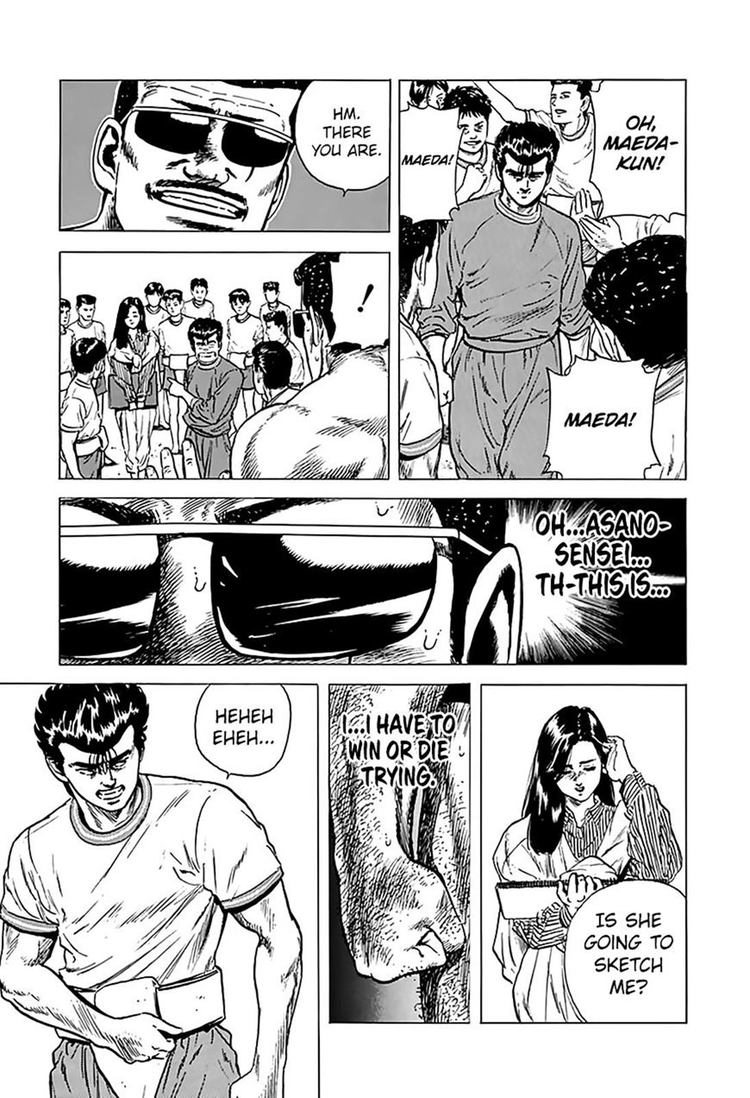 Read Good For Nothing Blues Manga Online