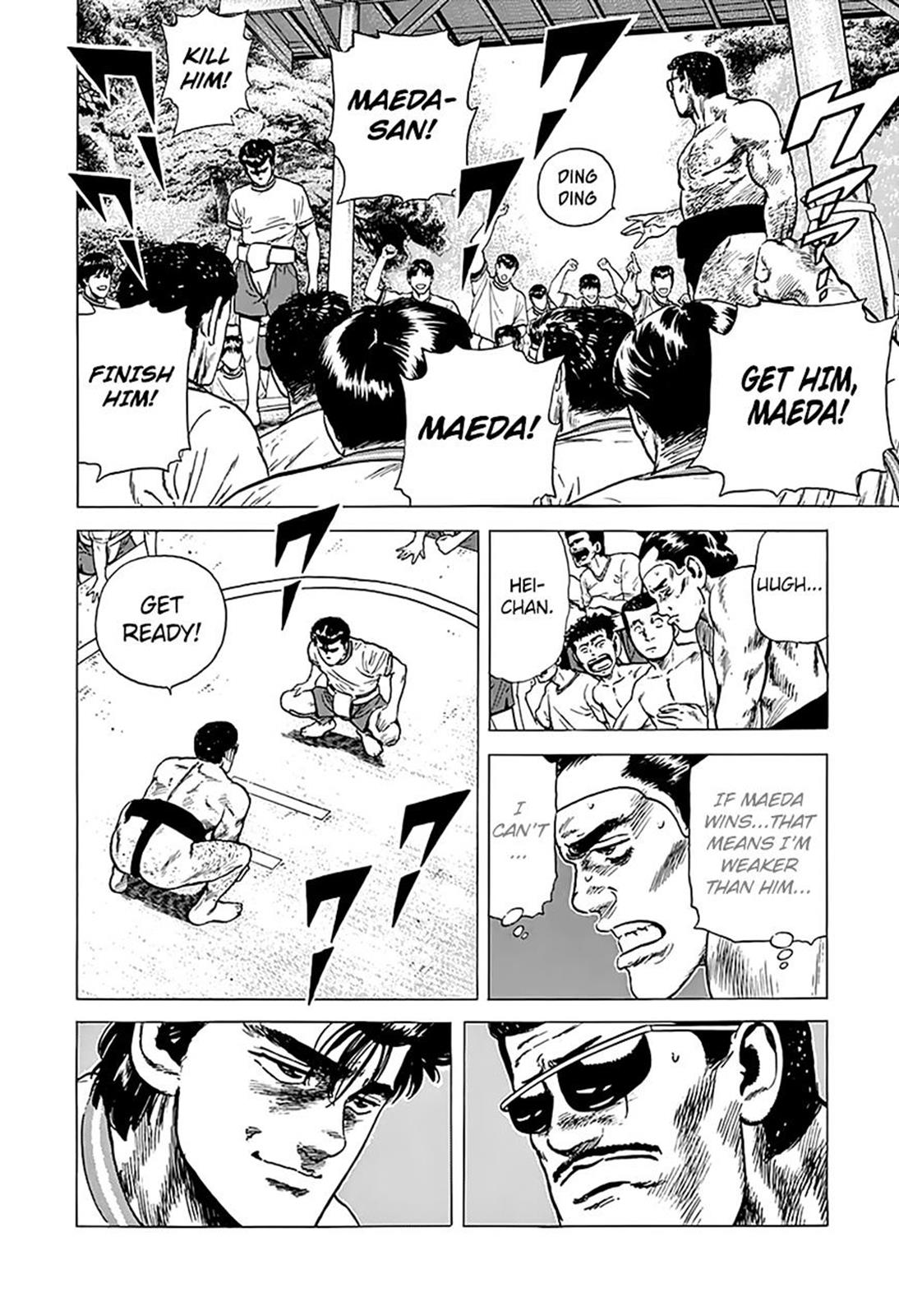 Read Good For Nothing Blues Manga Online