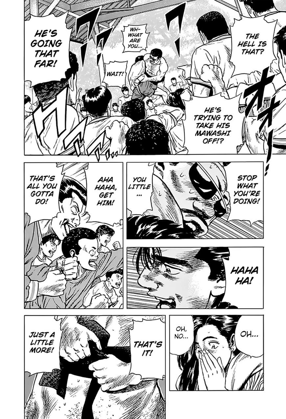 Read Good For Nothing Blues Manga Online