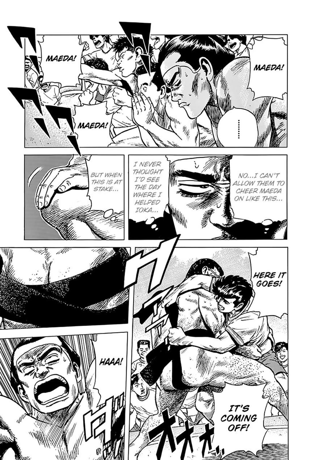 Read Good For Nothing Blues Manga Online