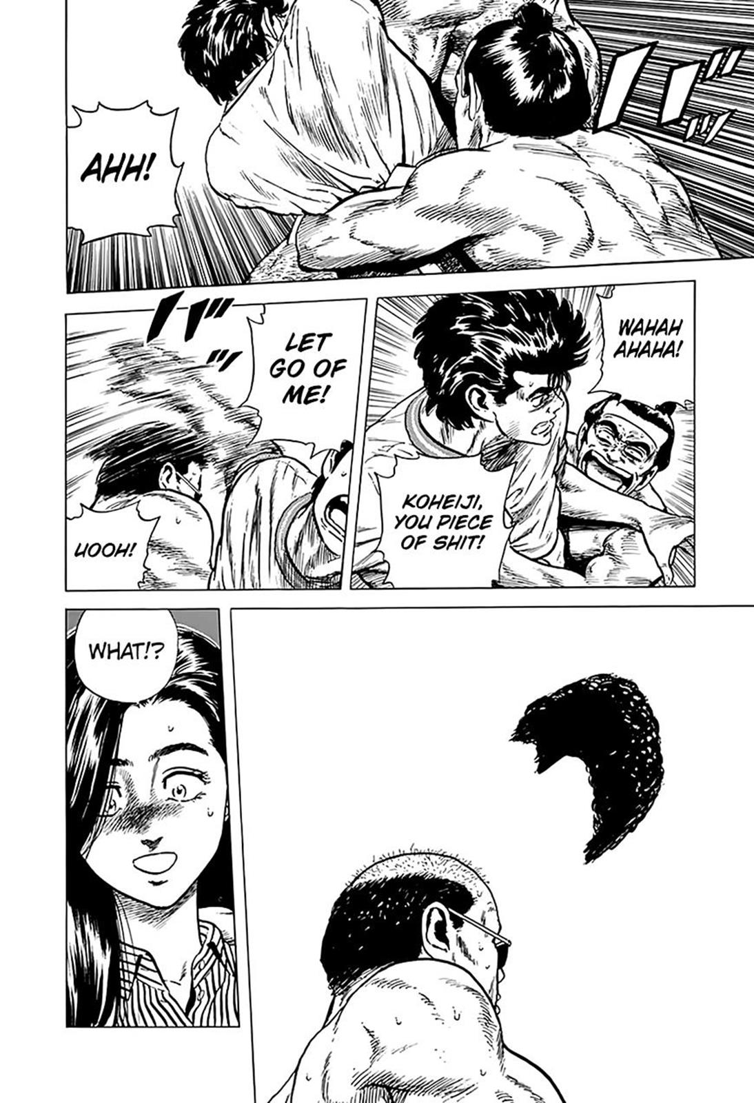 Read Good For Nothing Blues Manga Online