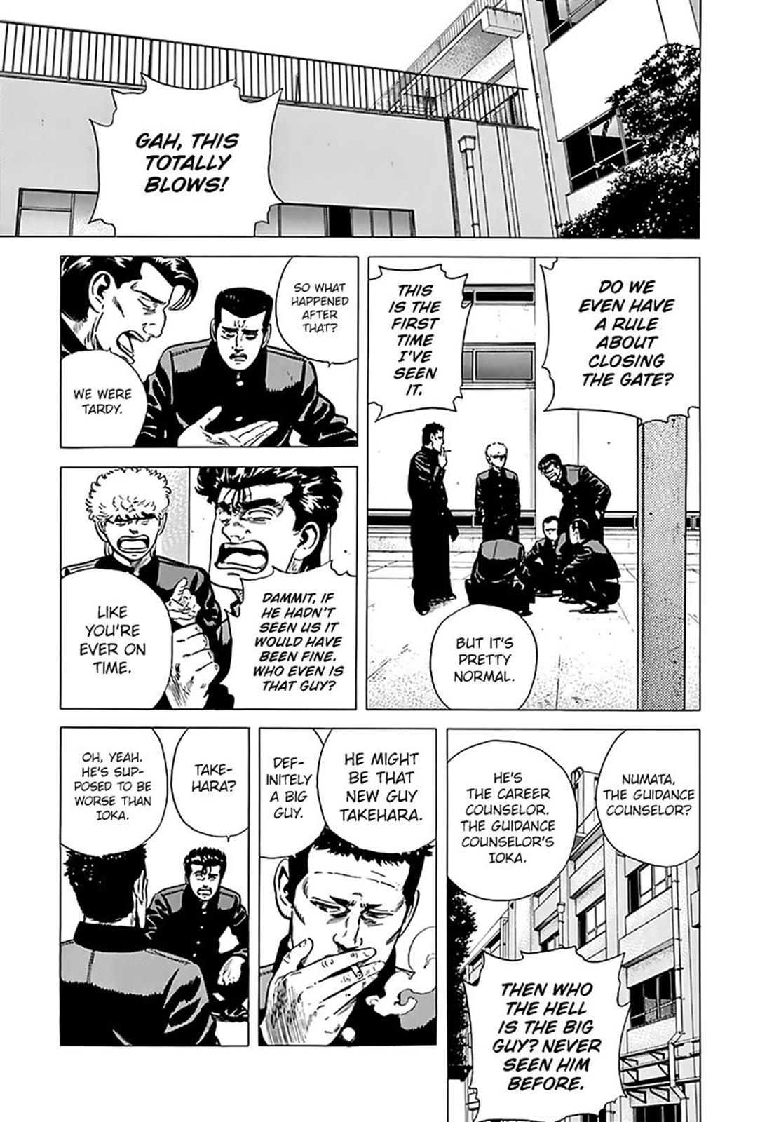 Read Good For Nothing Blues Manga Online