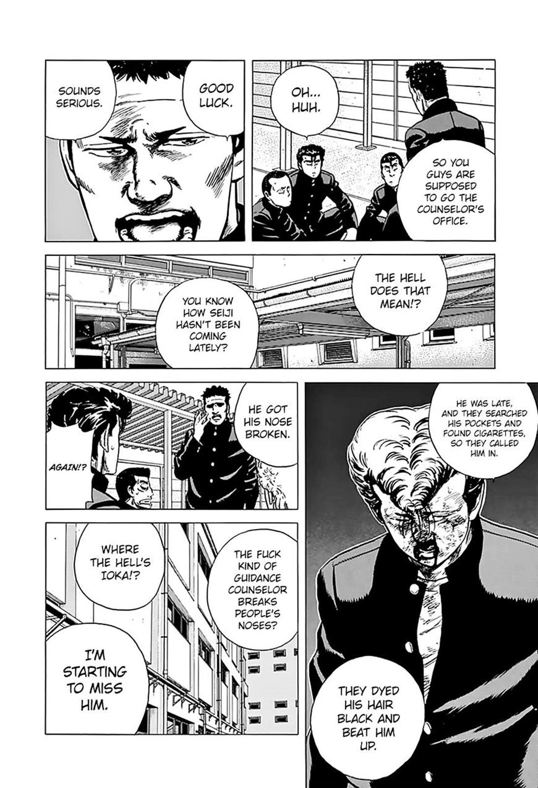 Read Good For Nothing Blues Manga Online