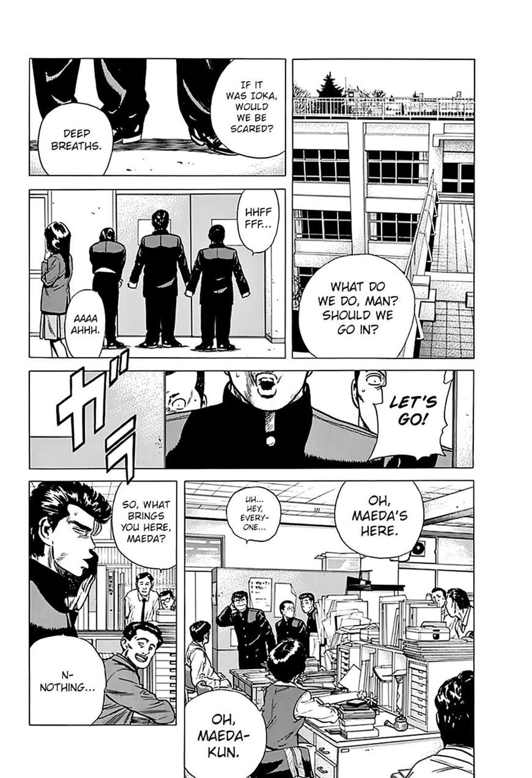 Read Good For Nothing Blues Manga Online