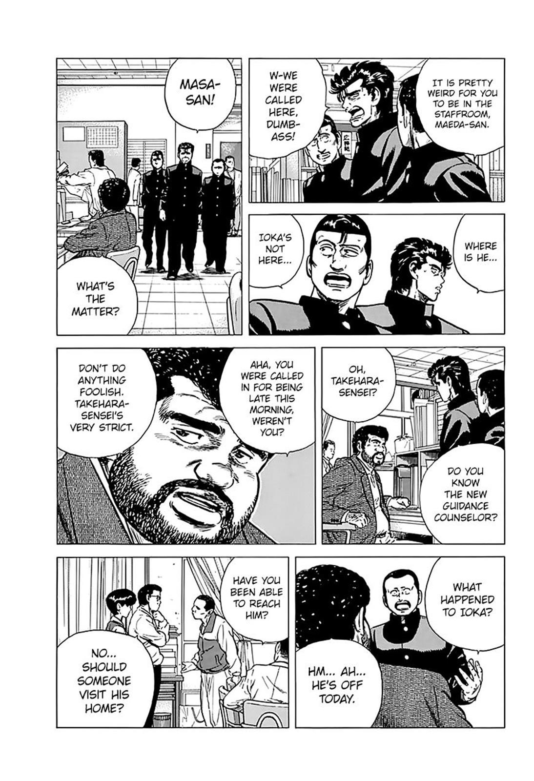 Read Good For Nothing Blues Manga Online