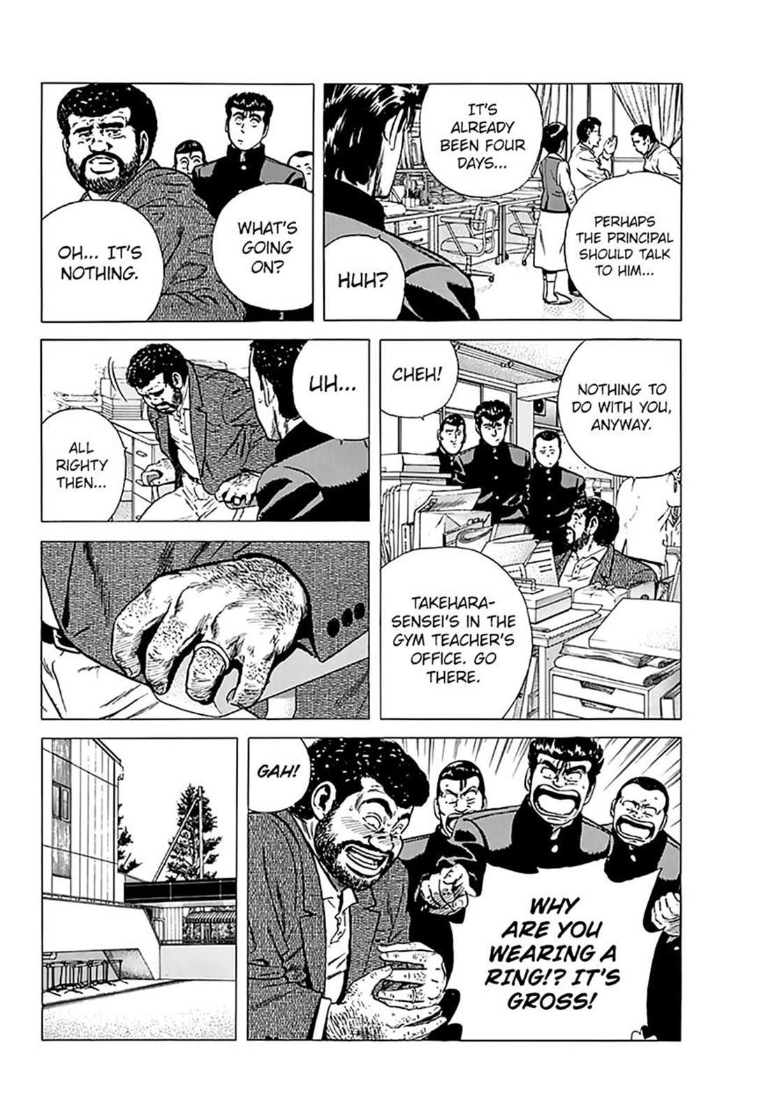 Read Good For Nothing Blues Manga Online