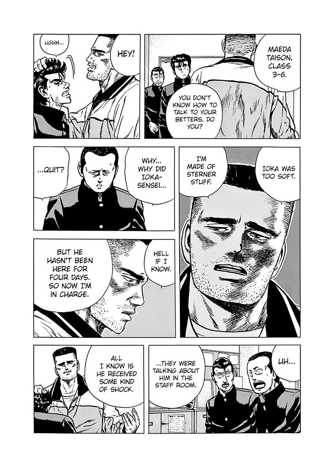 Read Good For Nothing Blues Manga Online