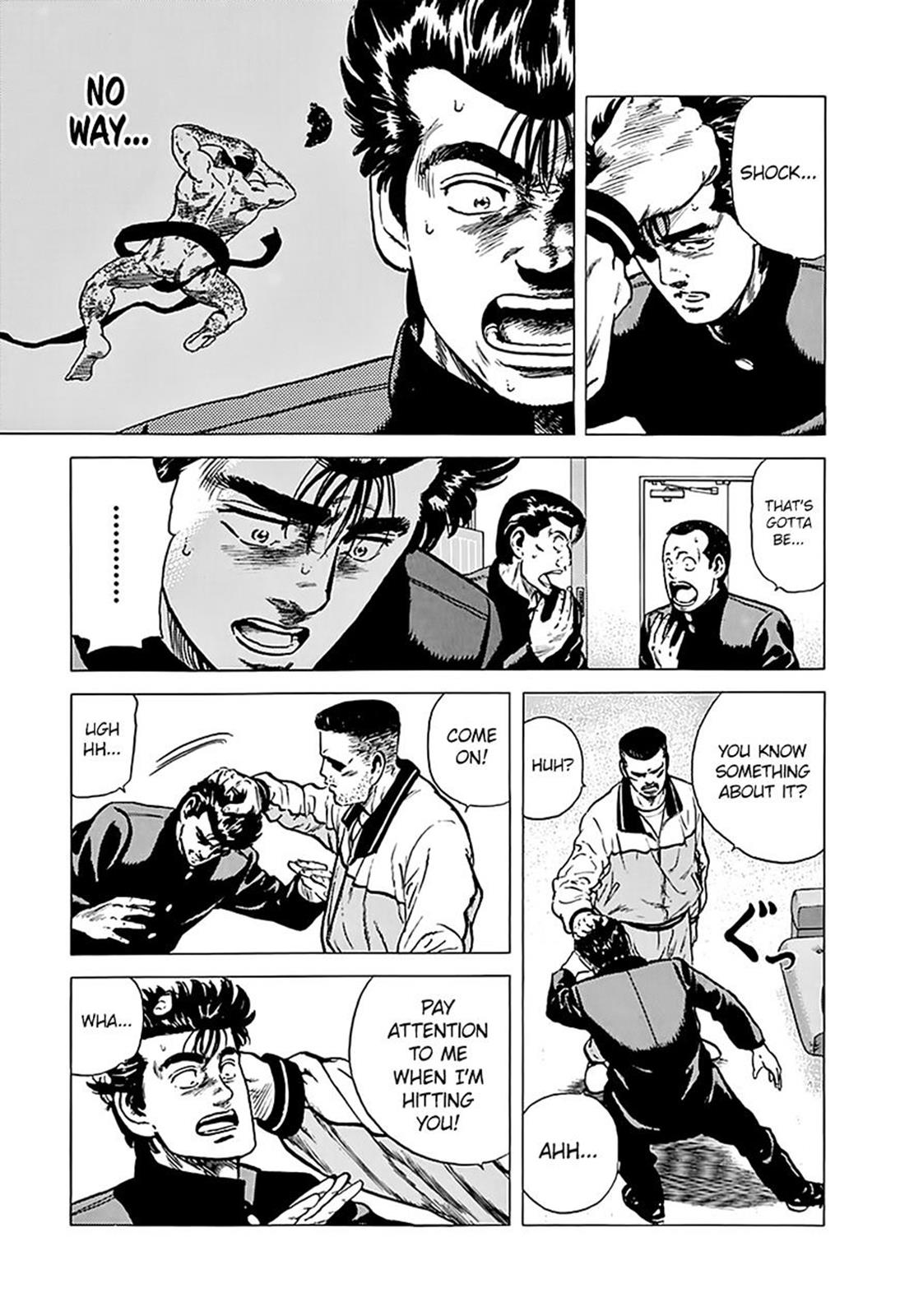 Read Good For Nothing Blues Manga Online