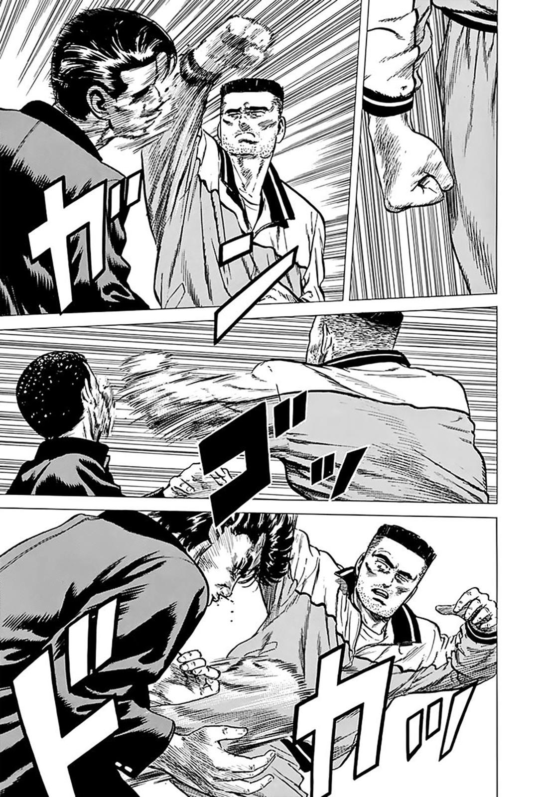 Read Good For Nothing Blues Manga Online