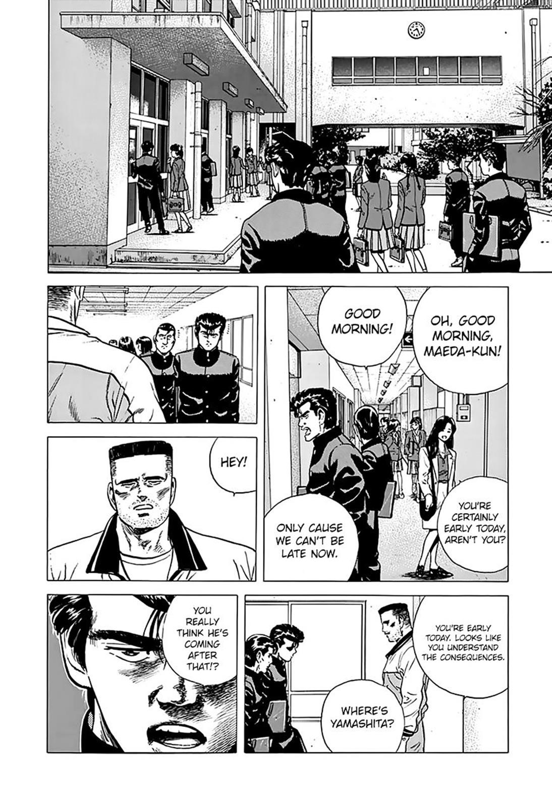 Read Good For Nothing Blues Manga Online