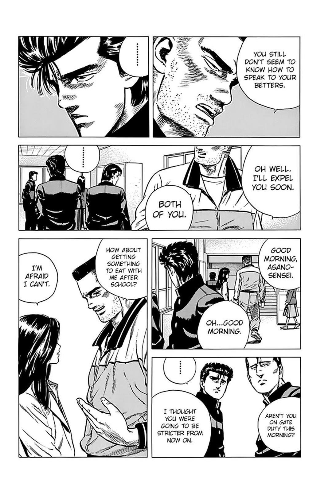 Read Good For Nothing Blues Manga Online