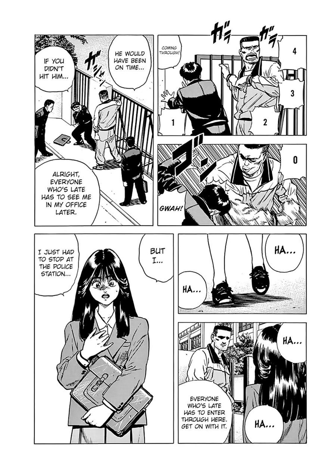 Read Good For Nothing Blues Manga Online