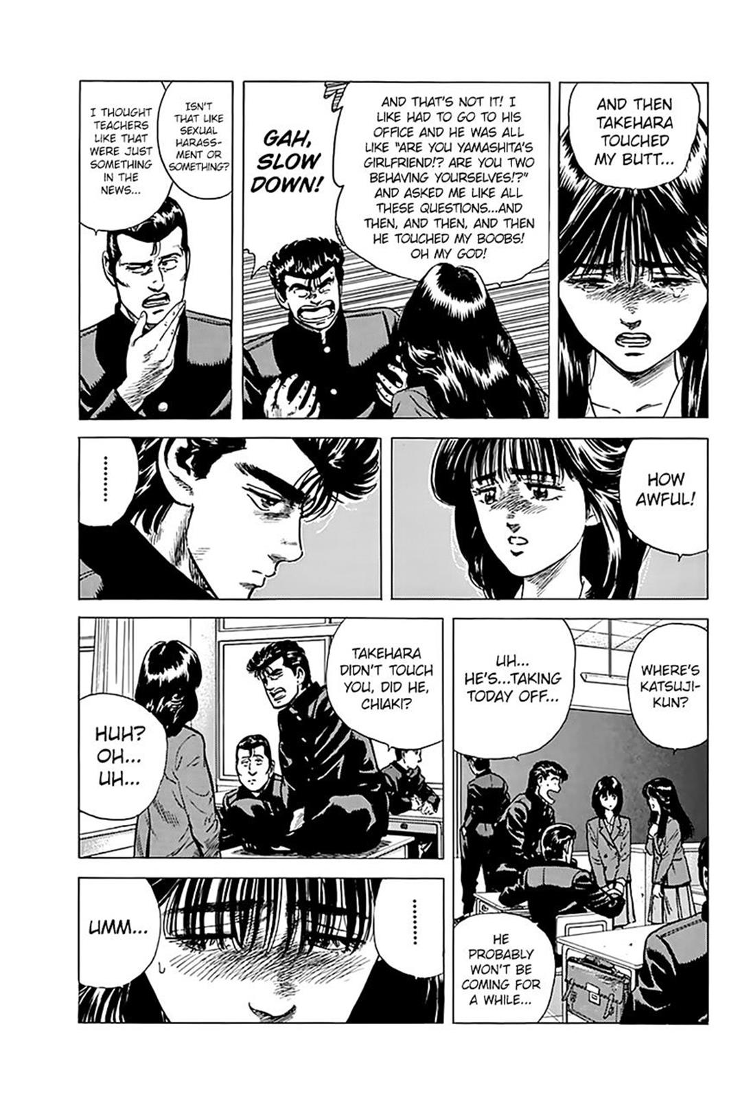 Read Good For Nothing Blues Manga Online