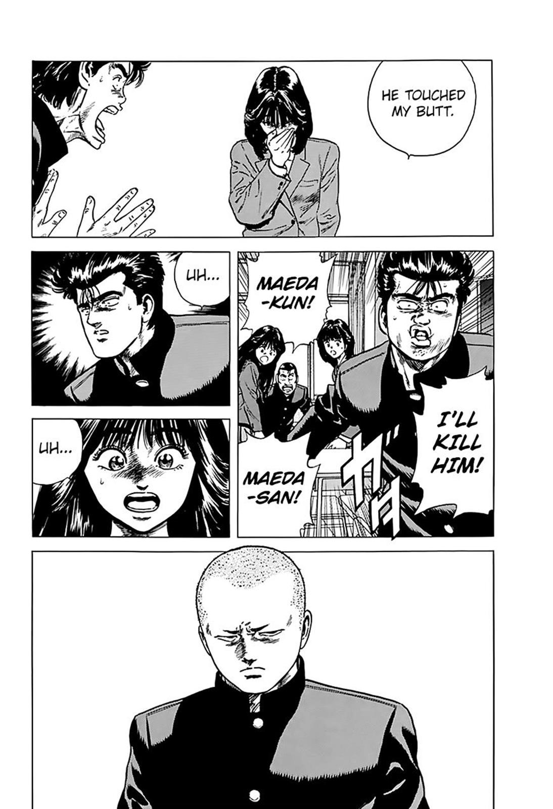 Read Good For Nothing Blues Manga Online