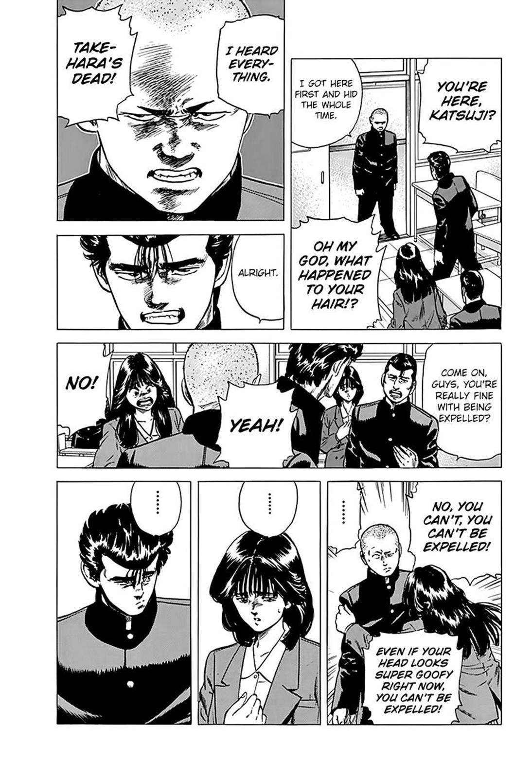 Read Good For Nothing Blues Manga Online