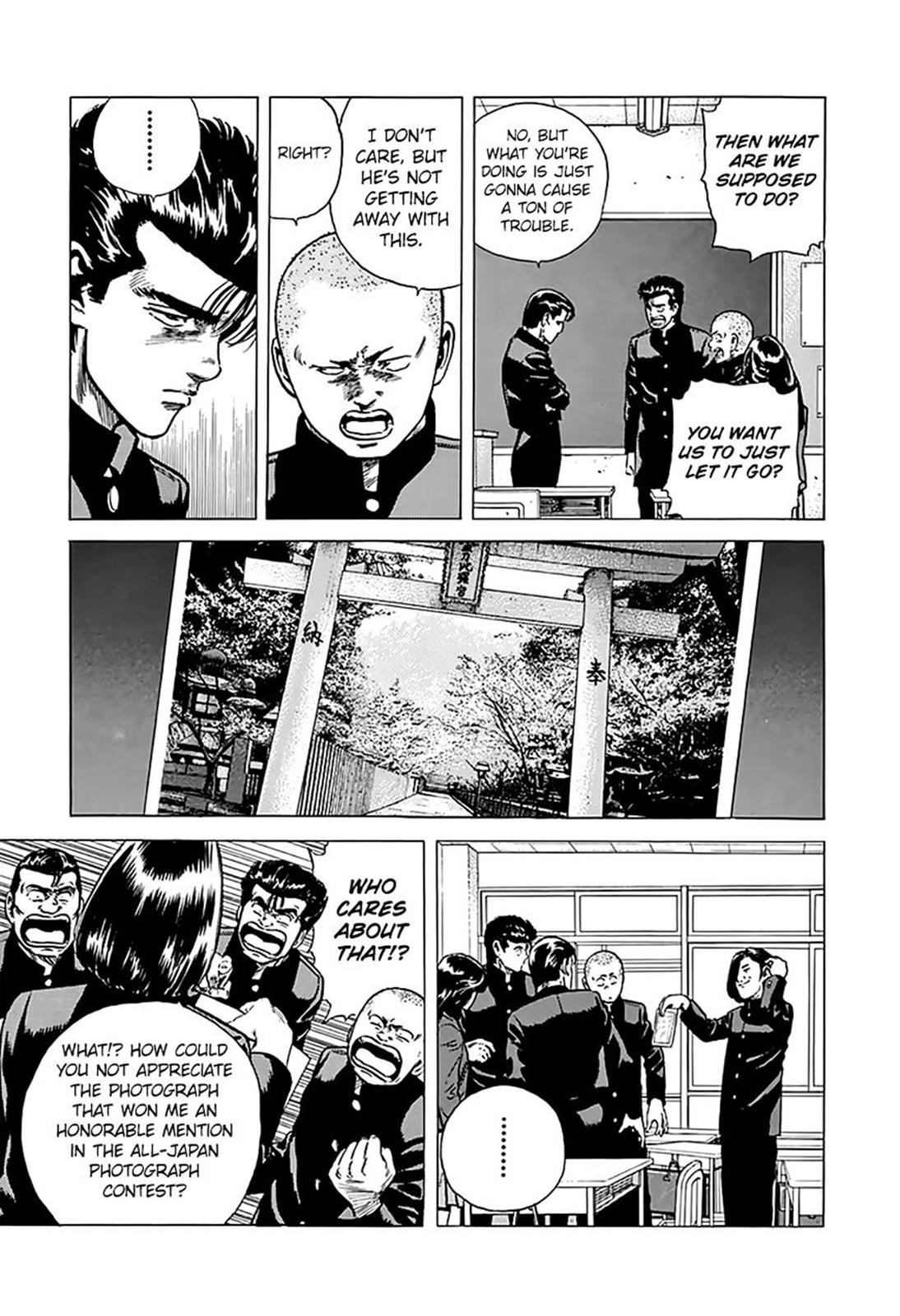 Read Good For Nothing Blues Manga Online