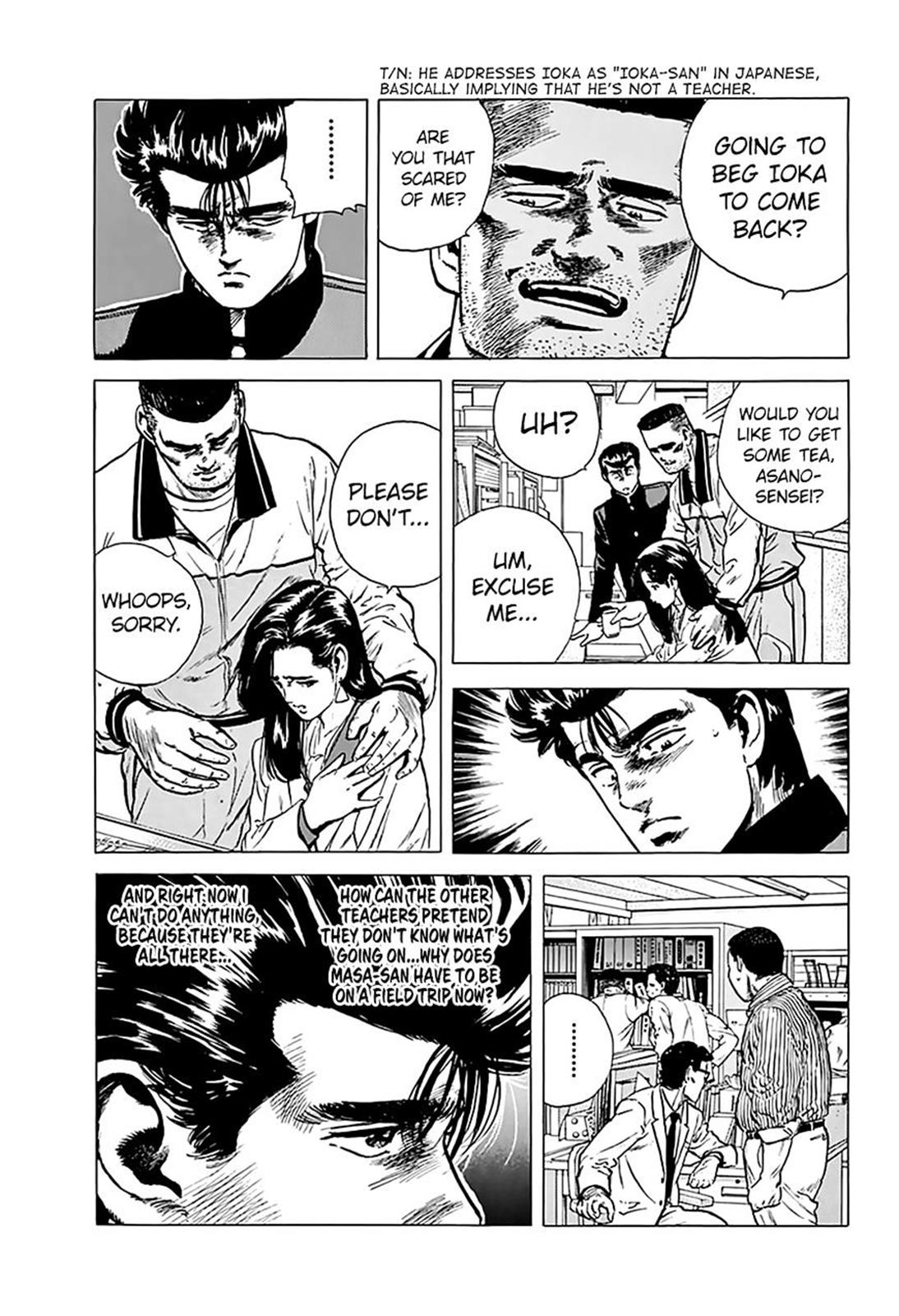 Read Good For Nothing Blues Manga Online