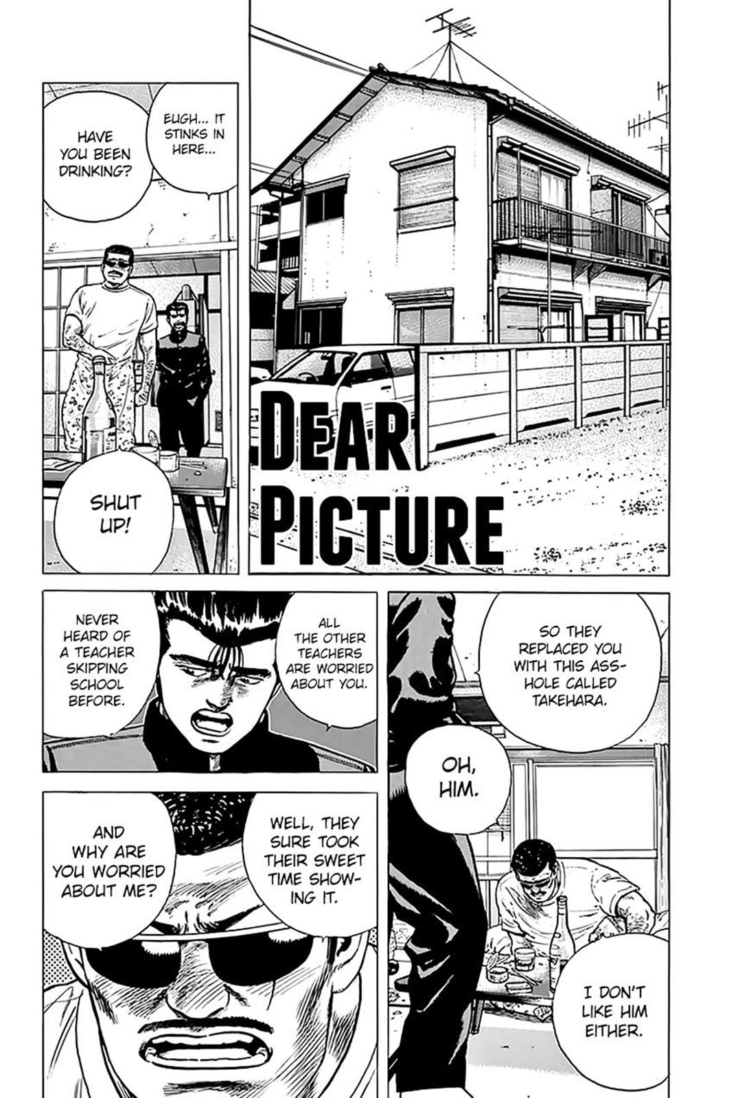 Read Good For Nothing Blues Manga Online