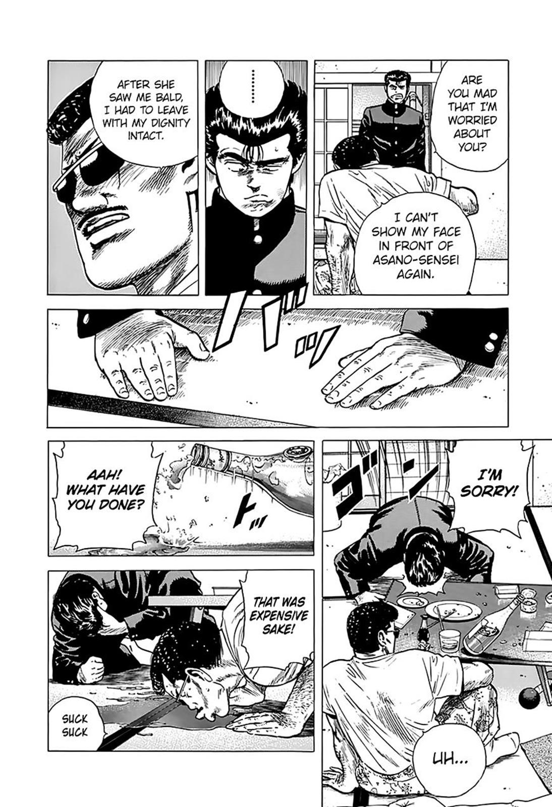 Read Good For Nothing Blues Manga Online
