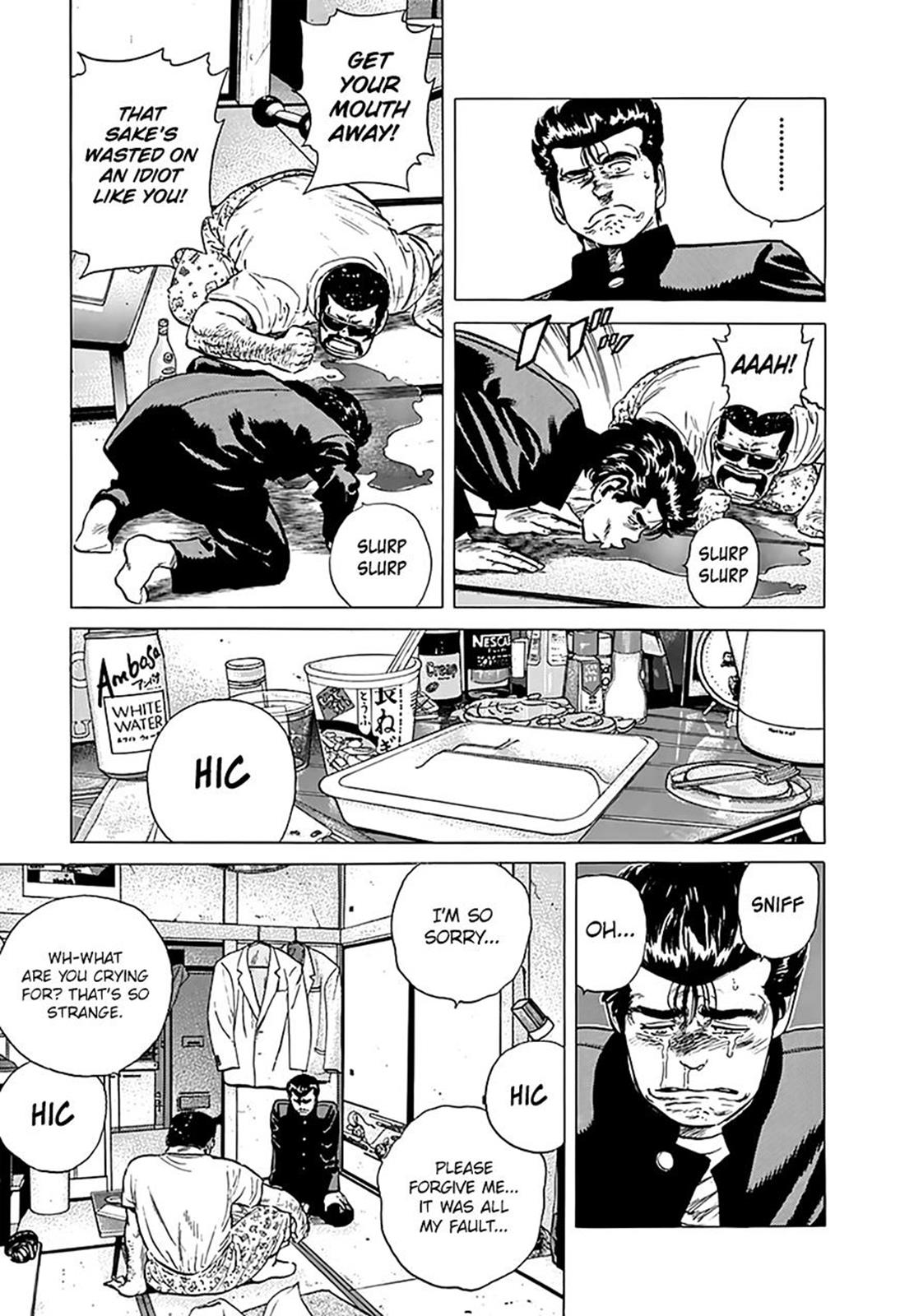 Read Good For Nothing Blues Manga Online