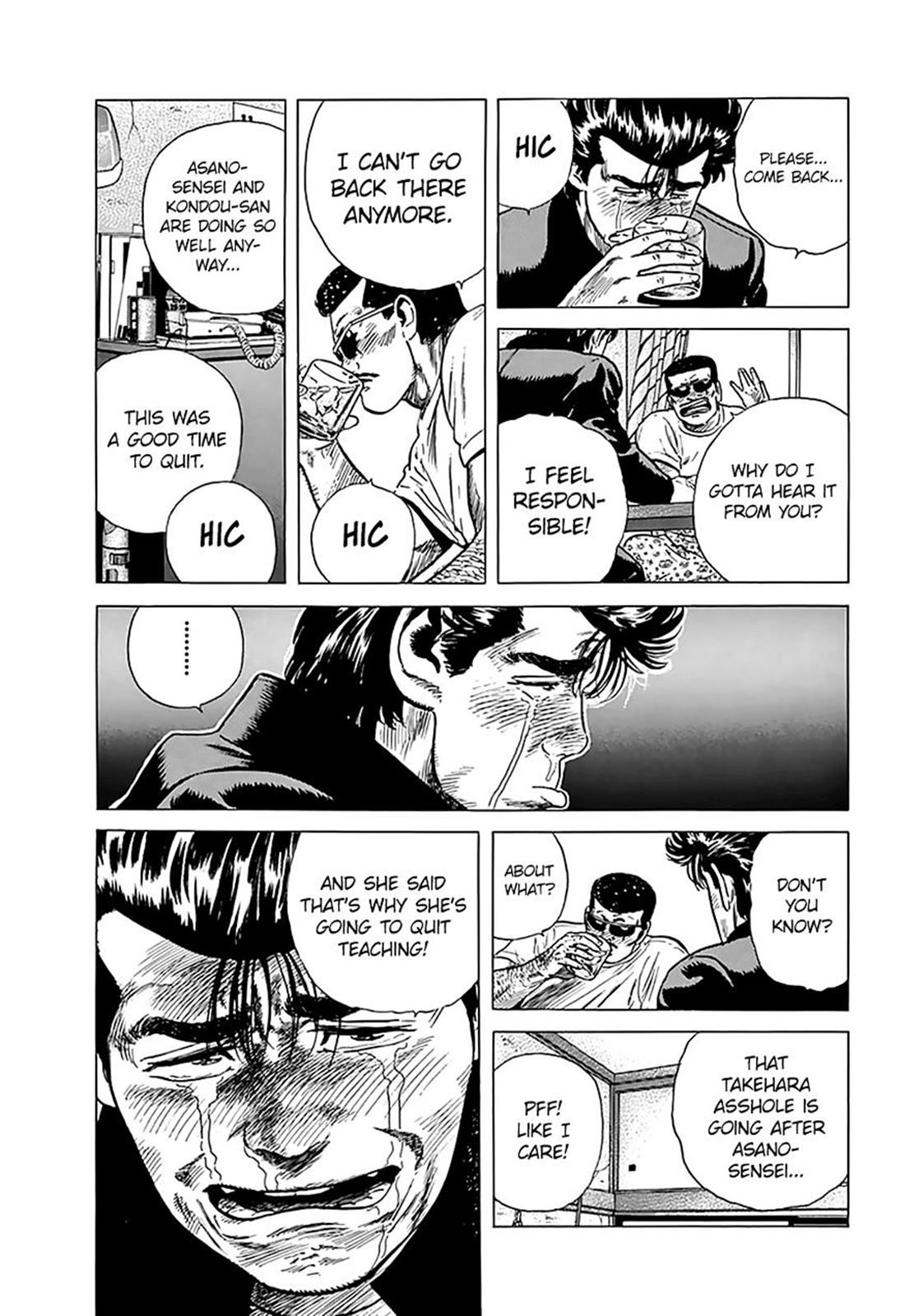 Read Good For Nothing Blues Manga Online