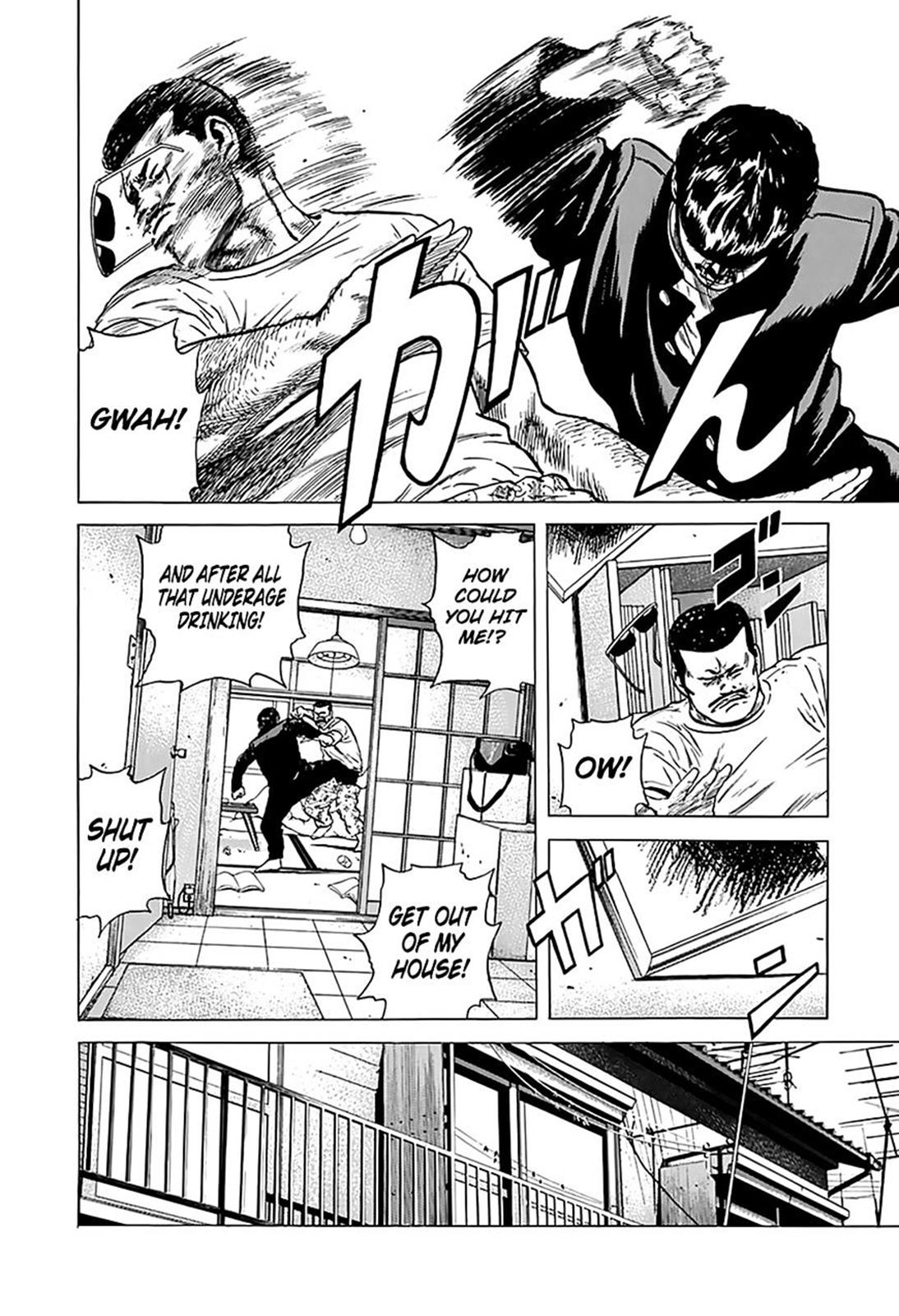 Read Good For Nothing Blues Manga Online