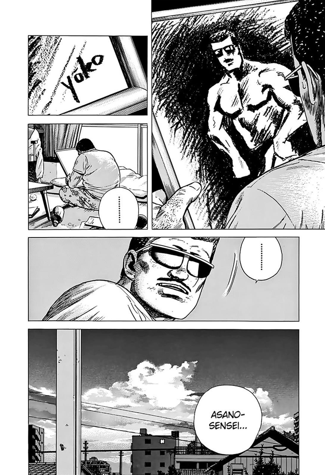 Read Good For Nothing Blues Manga Online