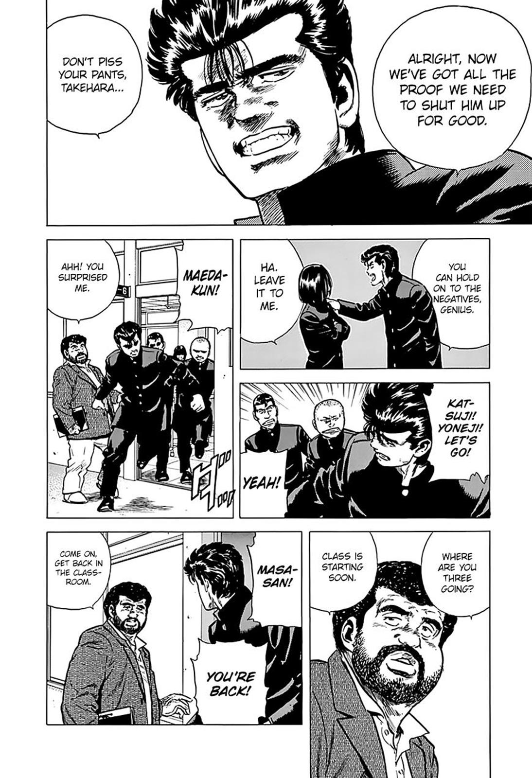 Read Good For Nothing Blues Manga Online
