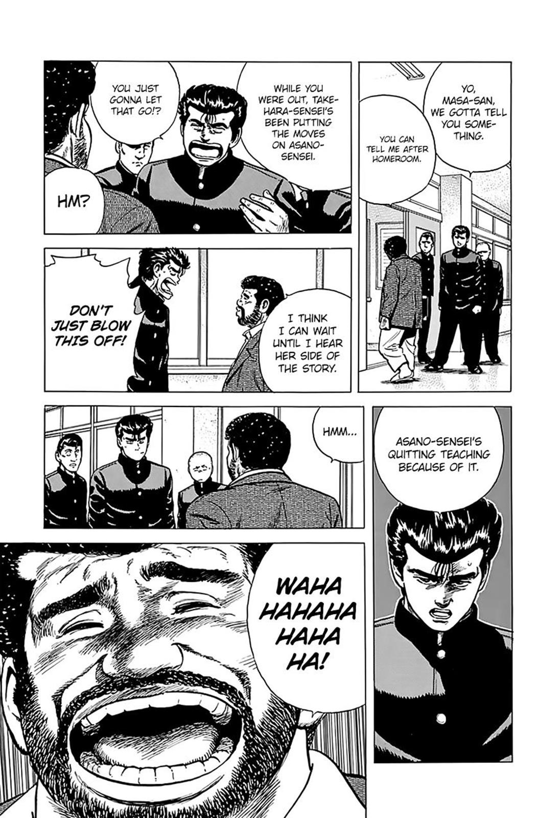 Read Good For Nothing Blues Manga Online