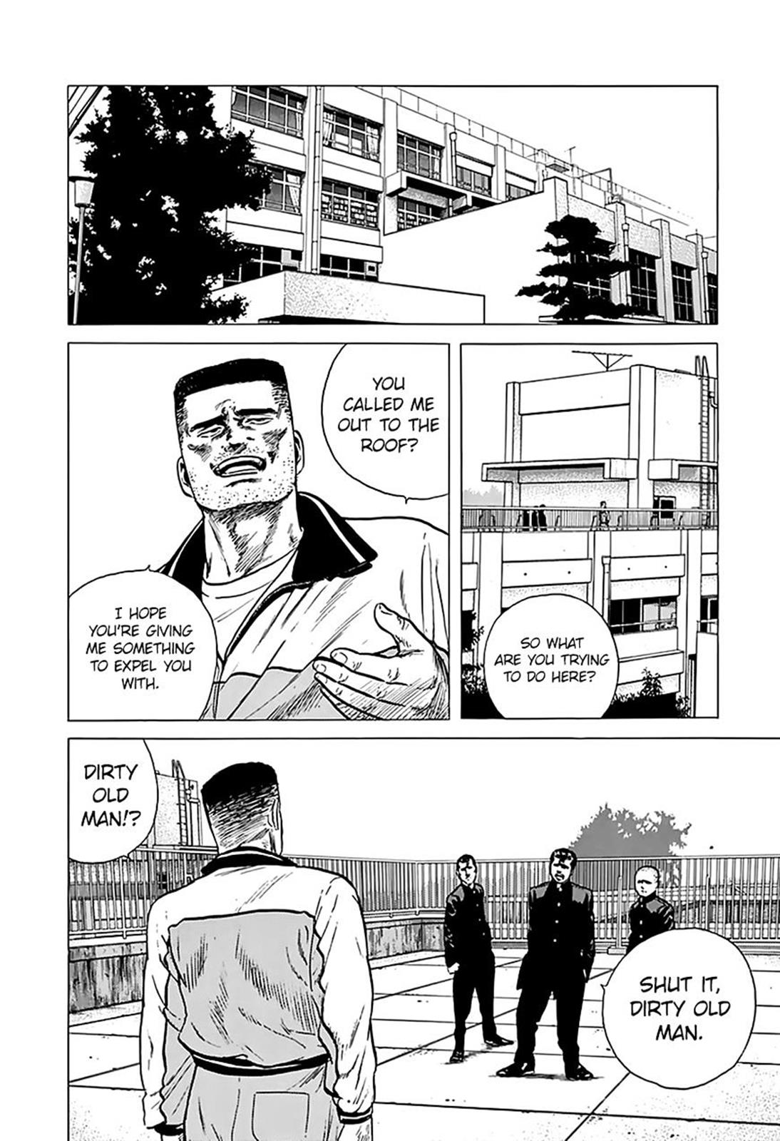 Read Good For Nothing Blues Manga Online