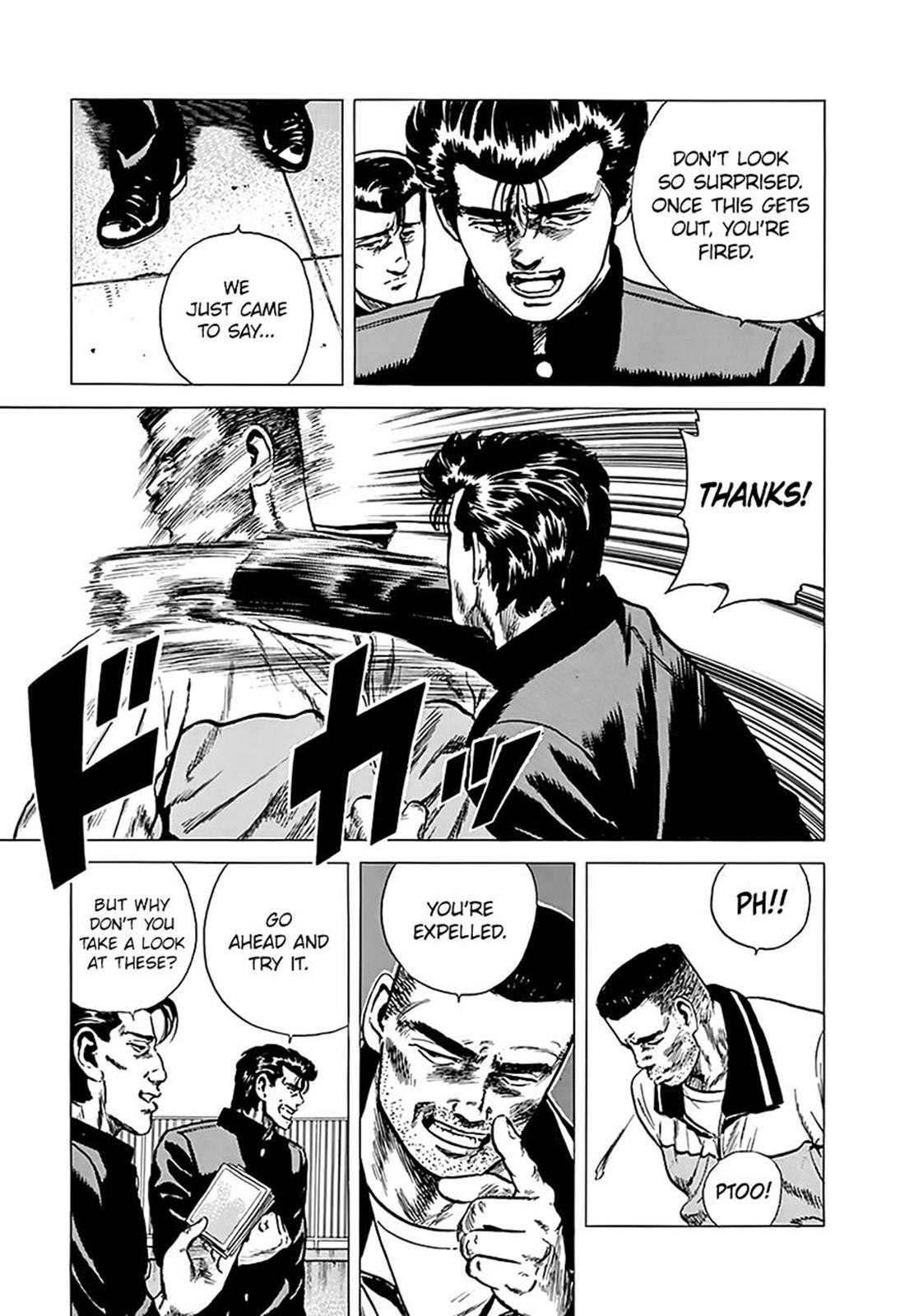 Read Good For Nothing Blues Manga Online