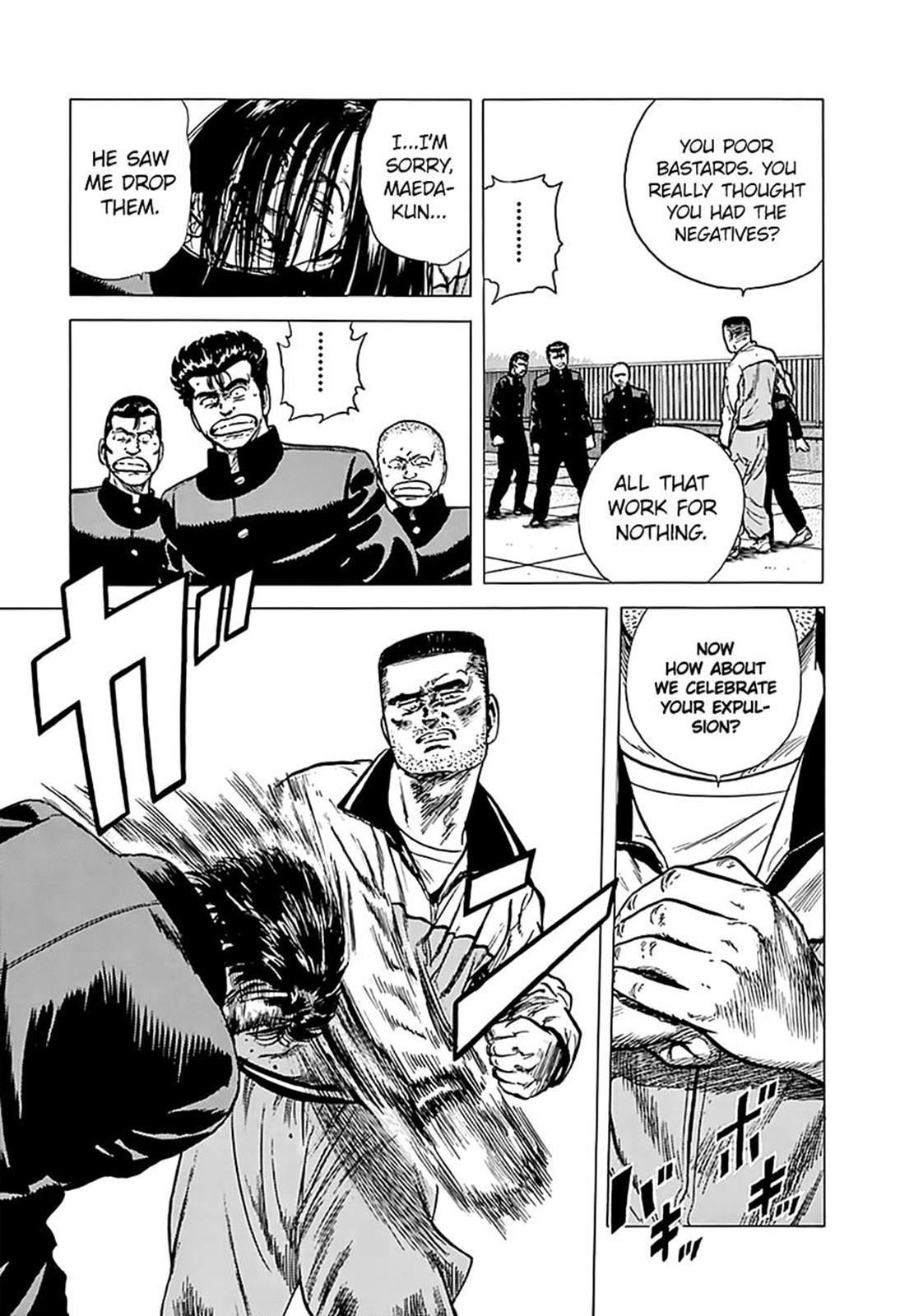 Read Good For Nothing Blues Manga Online