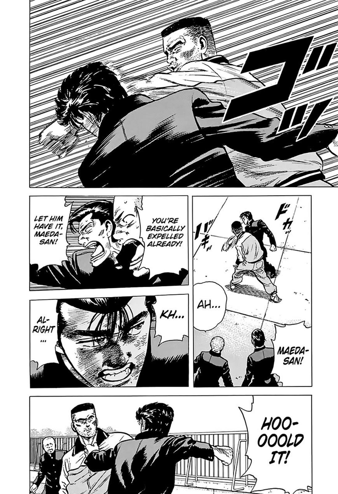 Read Good For Nothing Blues Manga Online