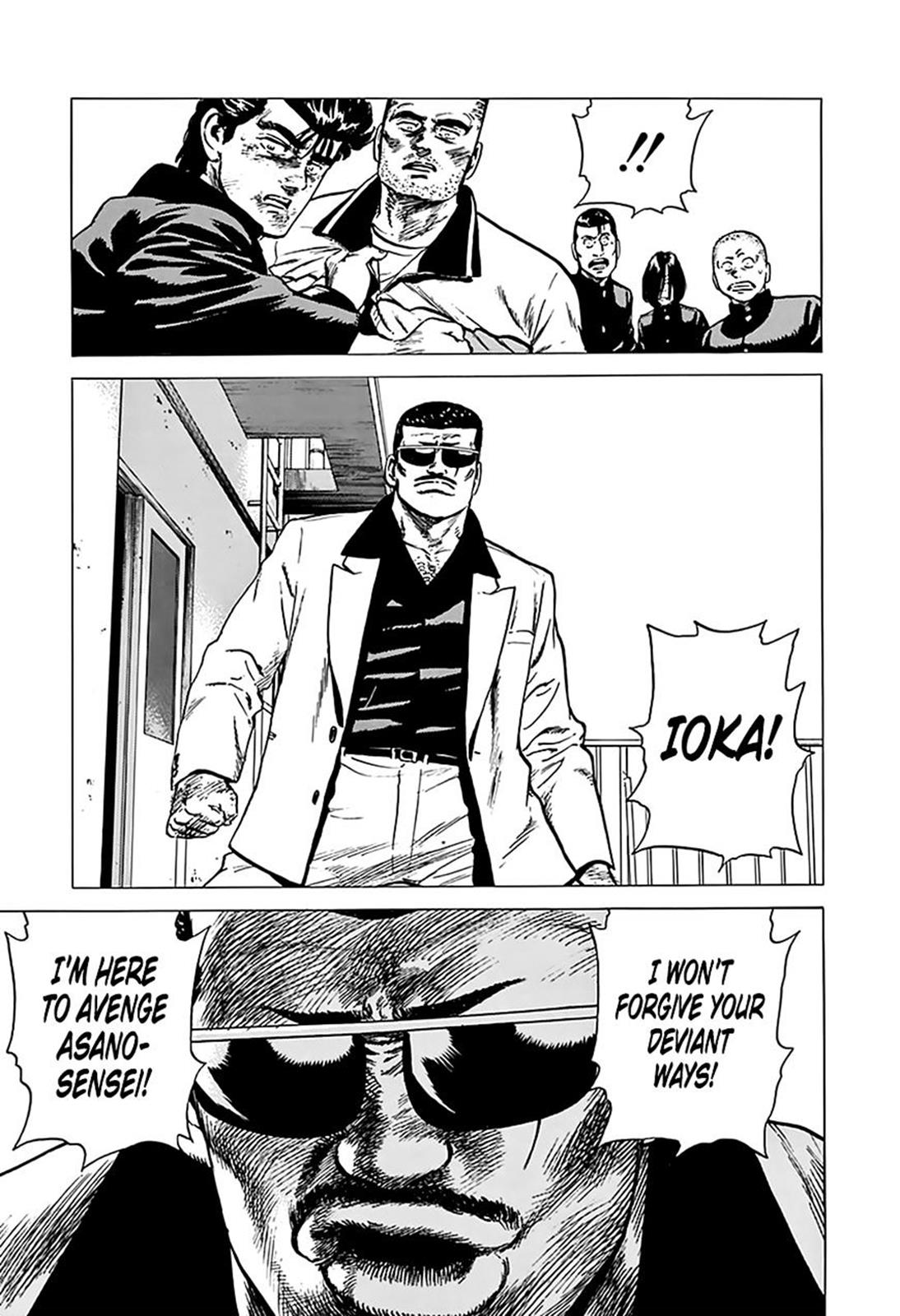 Read Good For Nothing Blues Manga Online