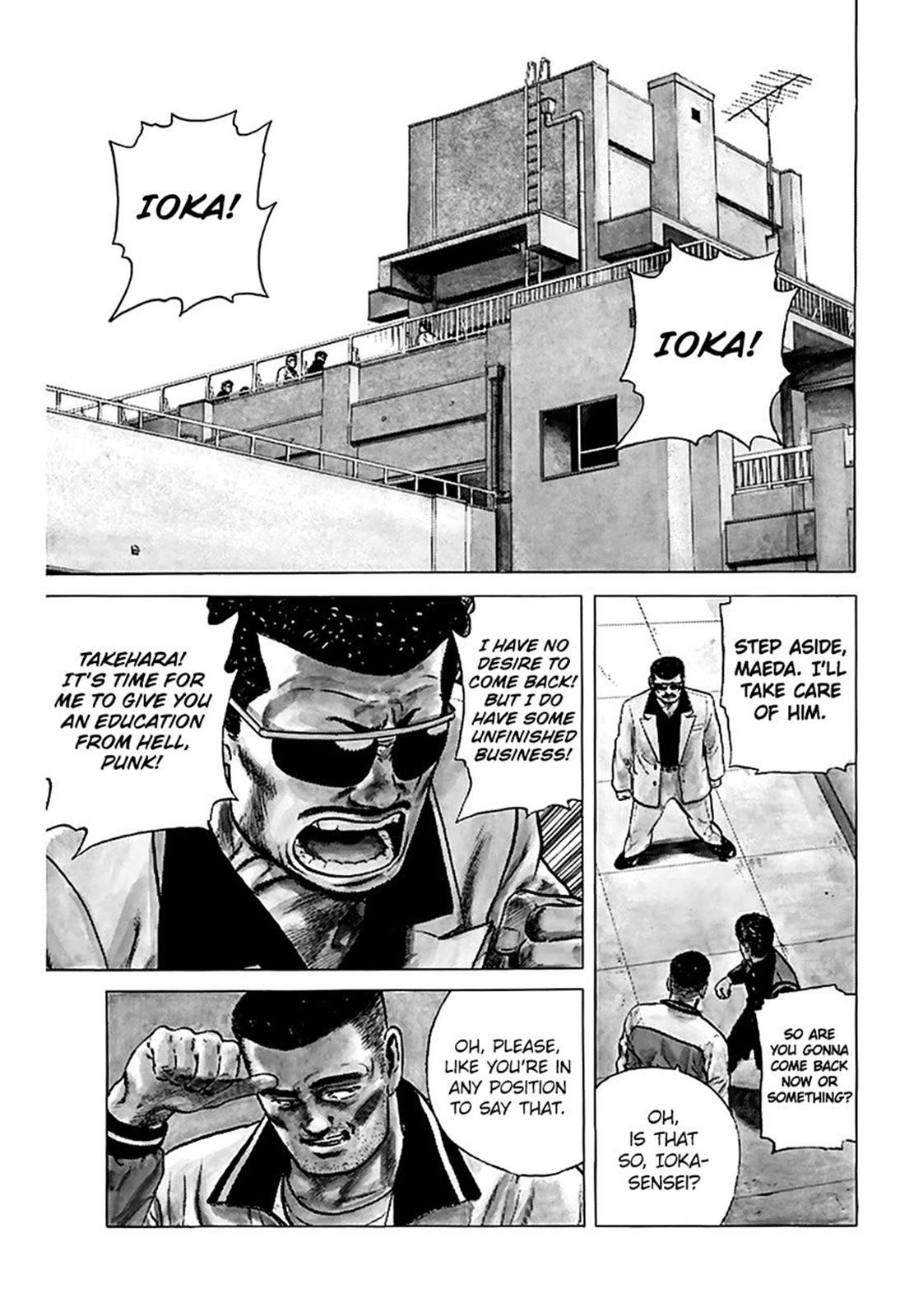 Read Good For Nothing Blues Manga Online