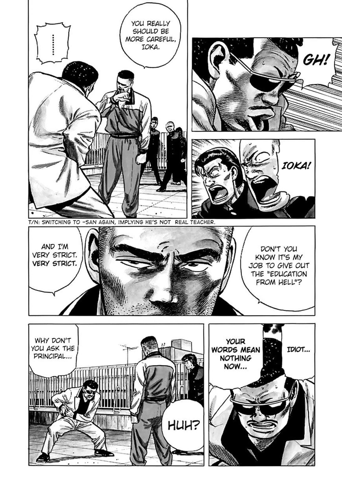 Read Good For Nothing Blues Manga Online
