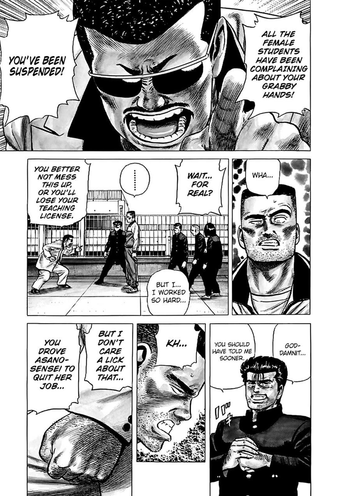 Read Good For Nothing Blues Manga Online