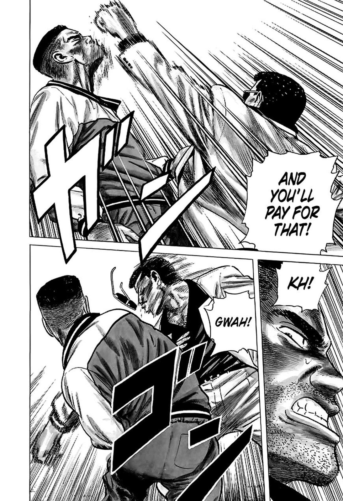Read Good For Nothing Blues Manga Online