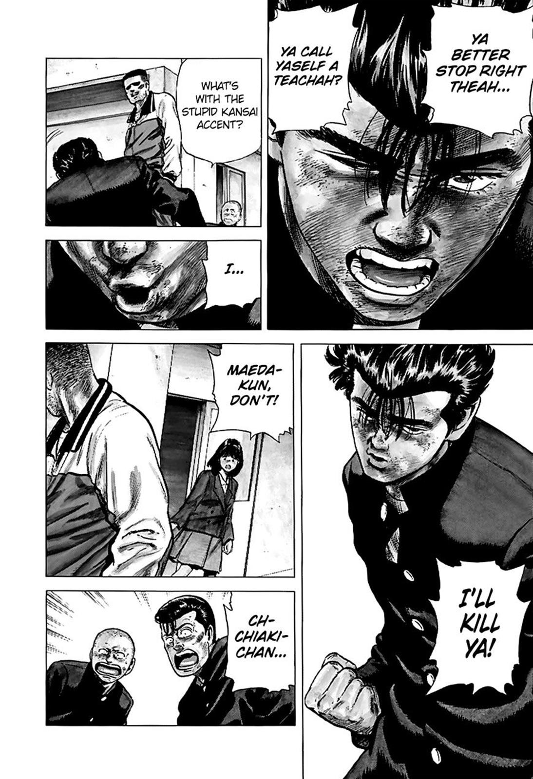 Read Good For Nothing Blues Manga Online