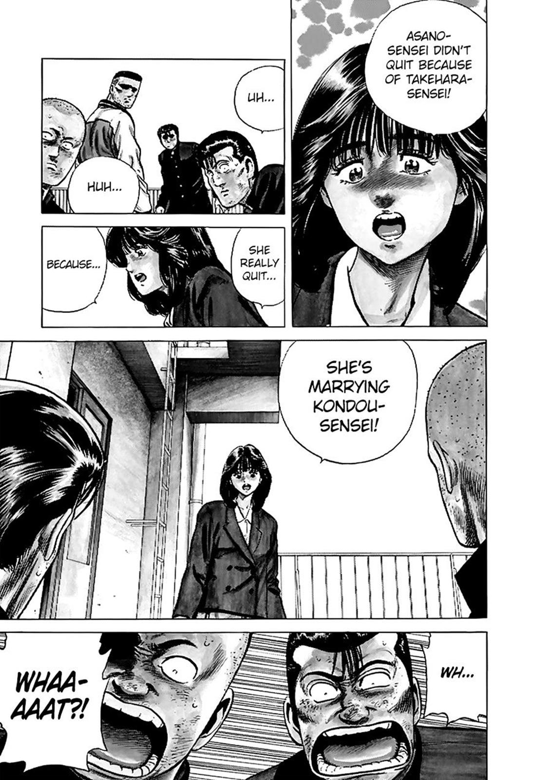 Read Good For Nothing Blues Manga Online