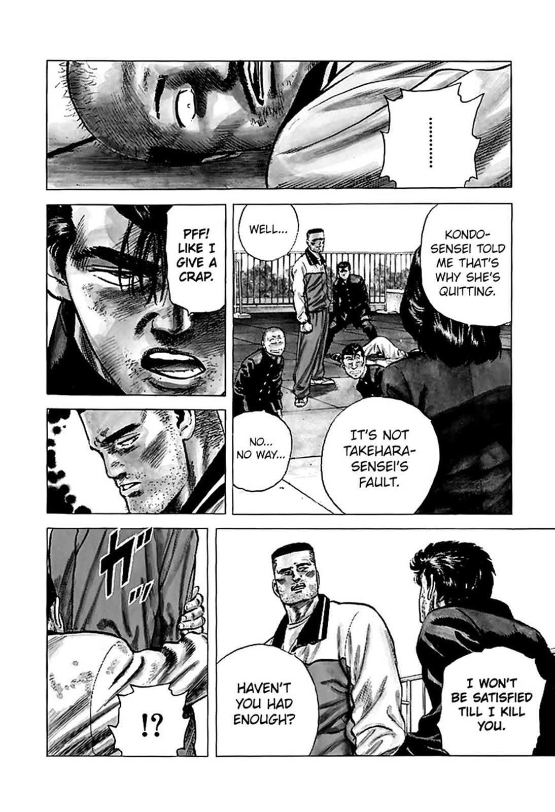 Read Good For Nothing Blues Manga Online