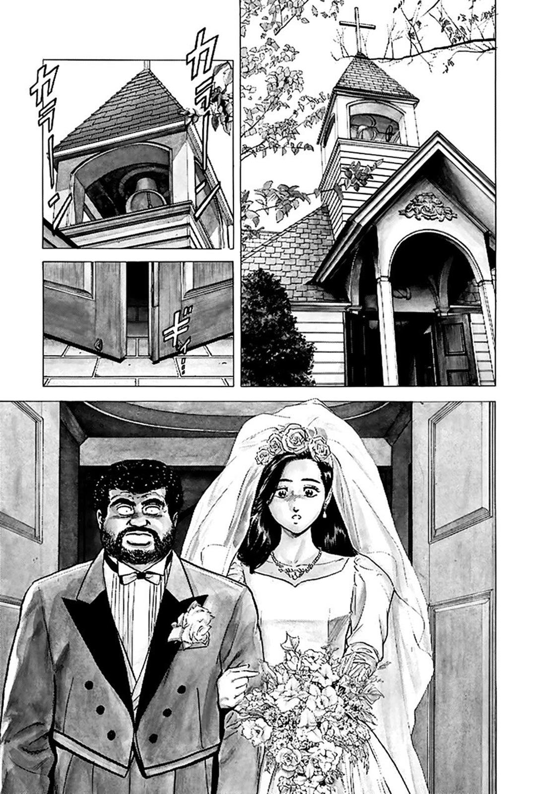 Read Good For Nothing Blues Manga Online