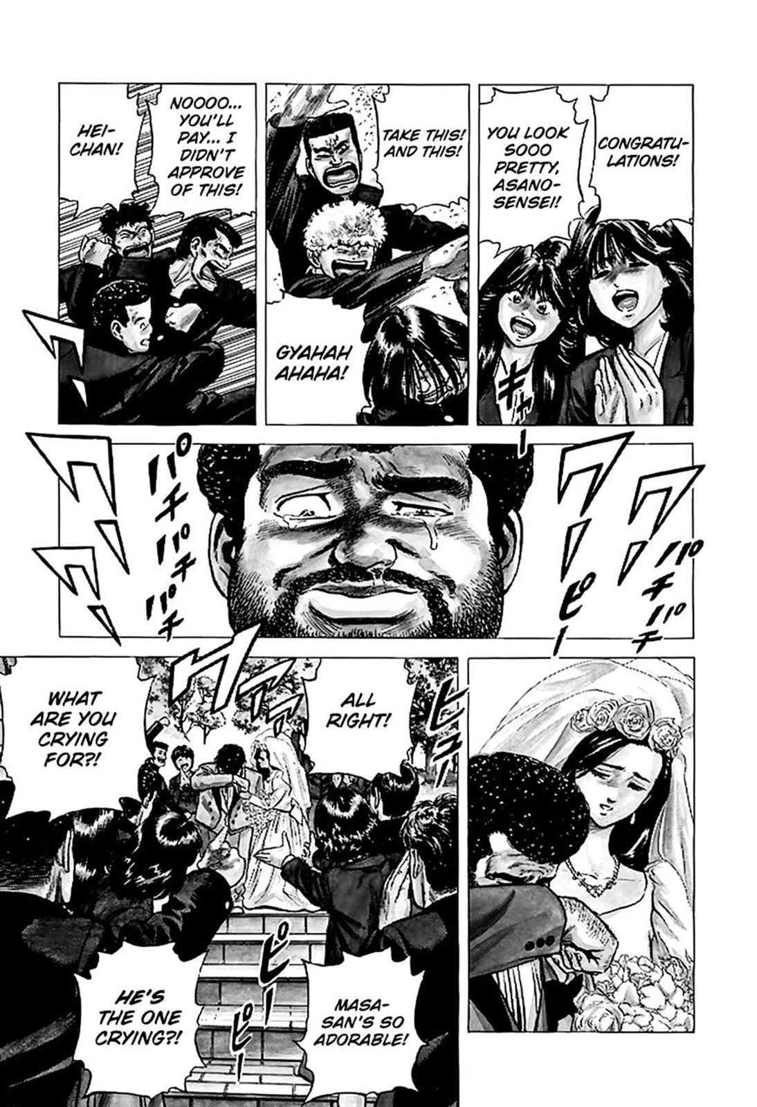 Read Good For Nothing Blues Manga Online