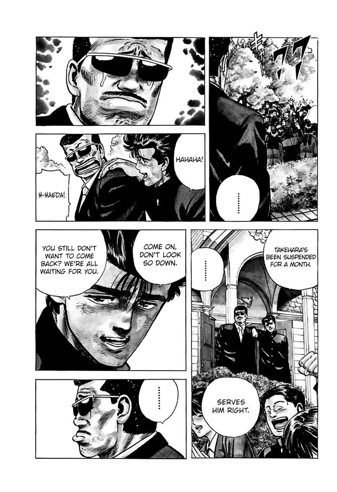 Read Good For Nothing Blues Manga Online