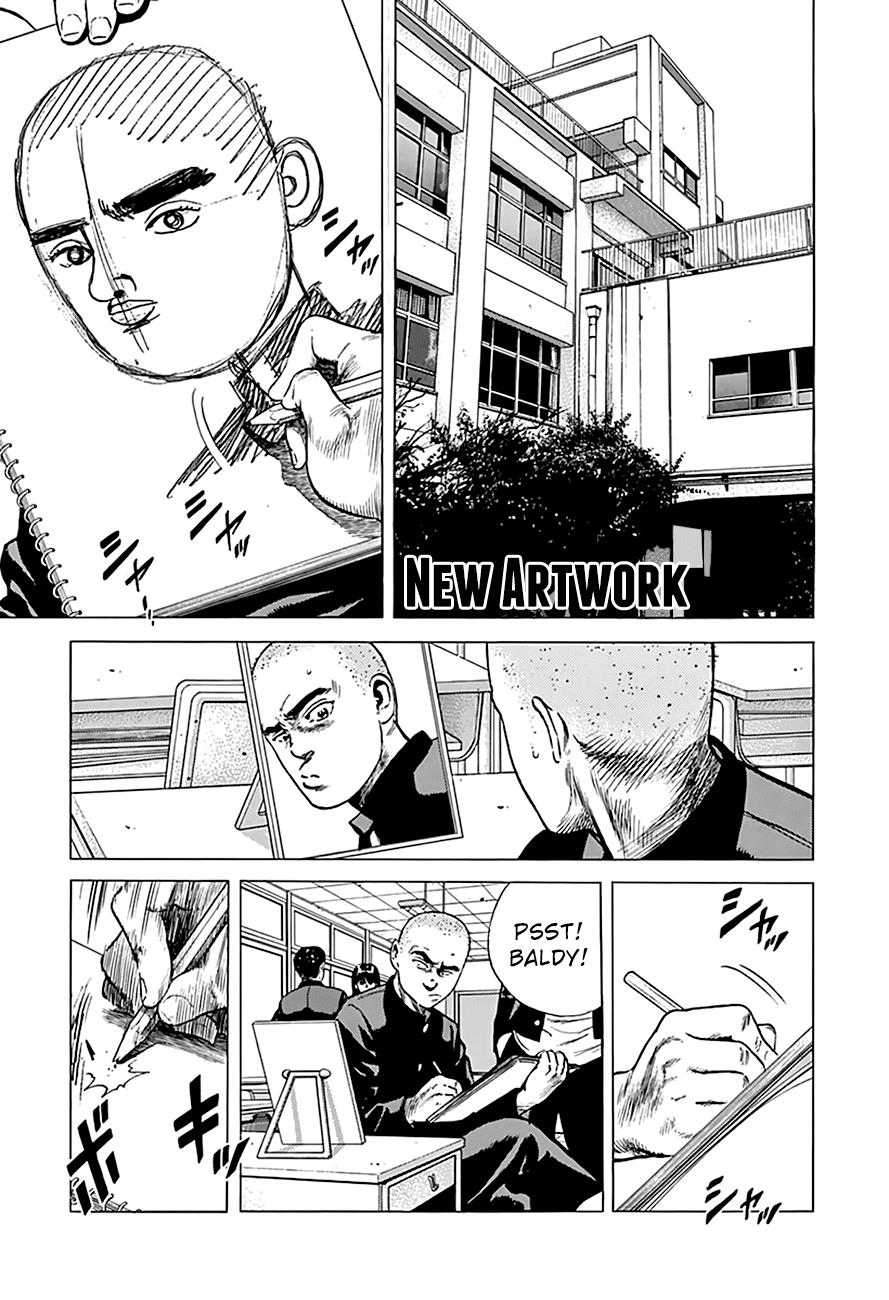 Read Good For Nothing Blues Manga Online